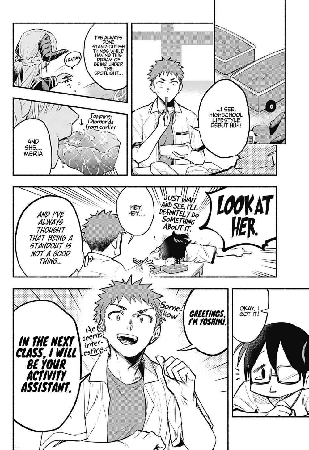 That Dragon (exchange) Student stands out more than me Chapter 1 24